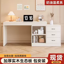 餐桌;实木床;餐椅