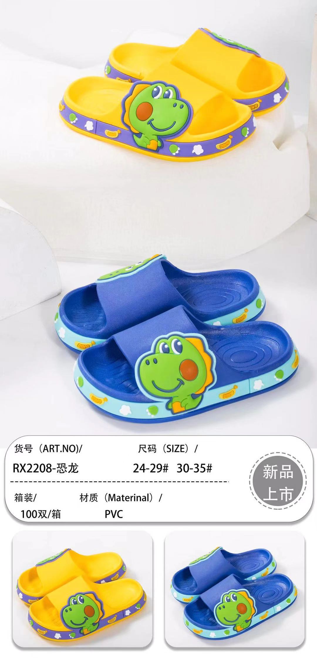 微信图片_20230131200802