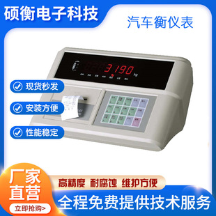 ҫ�AXK3190-A9+���ӱ��^D2008���������ذ����^ͨ�ßo����