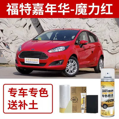 Paint Electric Purple White — Avtomobil boya qələmləri - ford-fiesta-magic-red