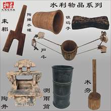 ¹ˮߑվȡˮľʯҴFao[ˮܵ