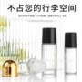 香体按摩50ml30ml滚珠瓶