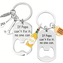 HYﲻP耳׿_ƿif dad can&#39;t fix itNӰ