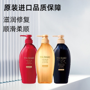 �ձ�ԭ�b�M�ڽz���_�{��ϴ�lˮ�o�l�ؽ𴻼t���ϴ��ڴ������̝���