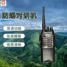 ֤����ȫ�����Խ��� ʹ�÷�������Խ��� KTW179���ñ����ͶԽ���