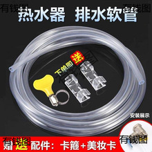 늟�ˮ�����������й���y������ˮ��pvcܛ���y�����ܵ�ˮ��