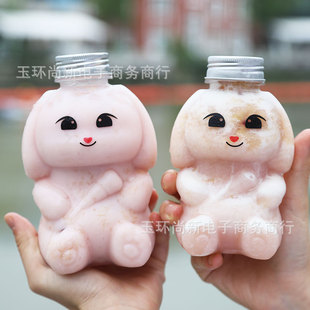 New 350ml 250ml food grade PET super cute rabbit milk tea juice cold drink leak-proof beverage store packaging bottle