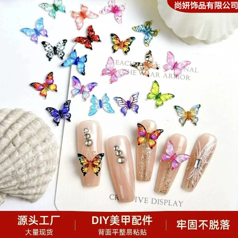 Xiaohongshu популярные красочные смешанные бабочки для дизайна ногтей, ювелирные изделия, носимые заколки для ногтей, серьги, аксессуары, оптовая продажа