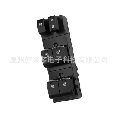 Forester, Glass lifter