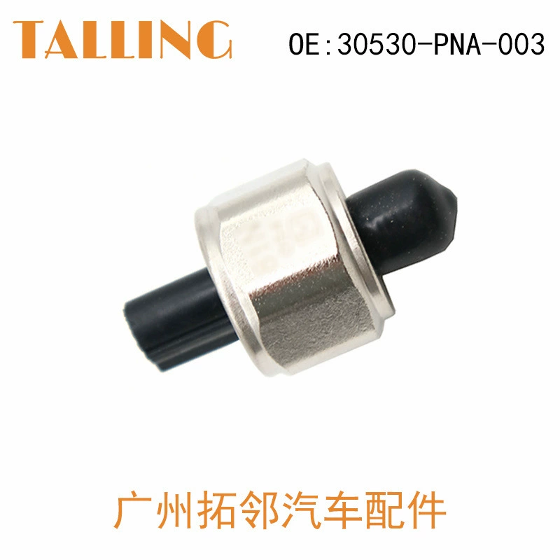 Взрывной датчик 30530-pna-003 30530-ppl-a01 подходит для Honda Civic