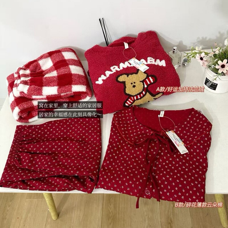 Very Sweet Lucky Red Home Set Autumn and Winter Warm and Comfortable Red Good Luck New Year Thick Home Clothes for Women Very Sweet Lucky Red Home Set Autumn and Winter Warm and Comfortable Red Good Luck New Year Thick Home Clothes for Women