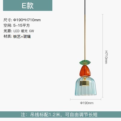 设计师包厢装饰法式卧室床头样板房餐厅创意圆形酒吧玻璃吊灯|undefined