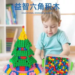Шестигранный конструктор для детей 3–6 лет