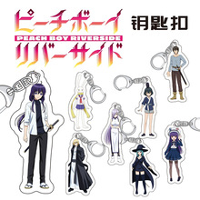 �����к��ɺ����������߅耳׿��_�����ȼ������ܽ�ځ��������