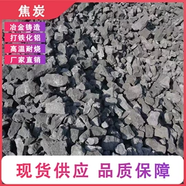 其他活性剂;库存五金工具;活性炭