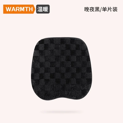 Seat Anti-Slip Office Seat Cushion, Multi-function pad - black-square-mat-ordinary-style-without-heating
