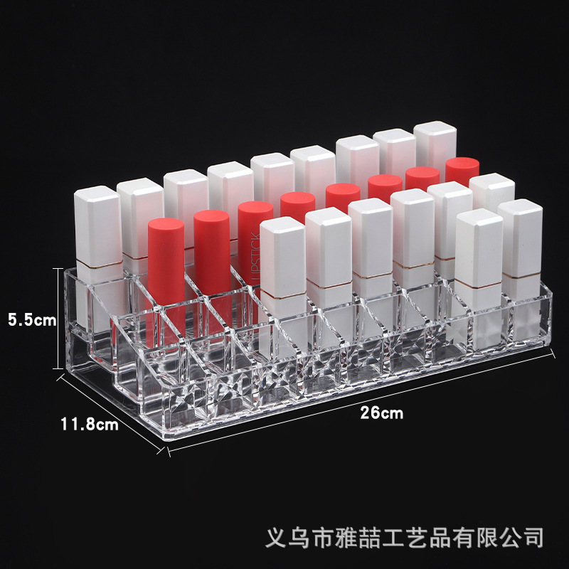 收纳盒亚克力指甲油口红甲油架子化妆品收纳展架储物防尘收纳