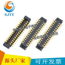 �����B����OK-23GM030-04 0.4mm�g��30pin���� ��ֱ��