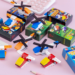 Student Small Pencil Sharpener Graduation Gift Children Pencil Sharpener Creative Cartoon Cute Pen Sharpener Kindergarten Prize