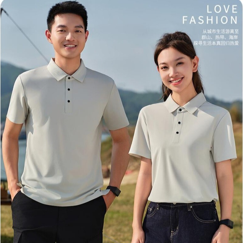 Lapel Collar Tops for Women, Customizable Workwear, Ice Silk Seamless Moisture-Wicking Quick-Dry Polo Shirts, Business Commuter Tops