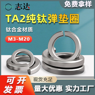 �S��ֱ��TA2��⁏��ɉ|Ȧm3m20�A˾����⁏��|⁺Ͻ��_�ڏ��ԉ|Ƭ