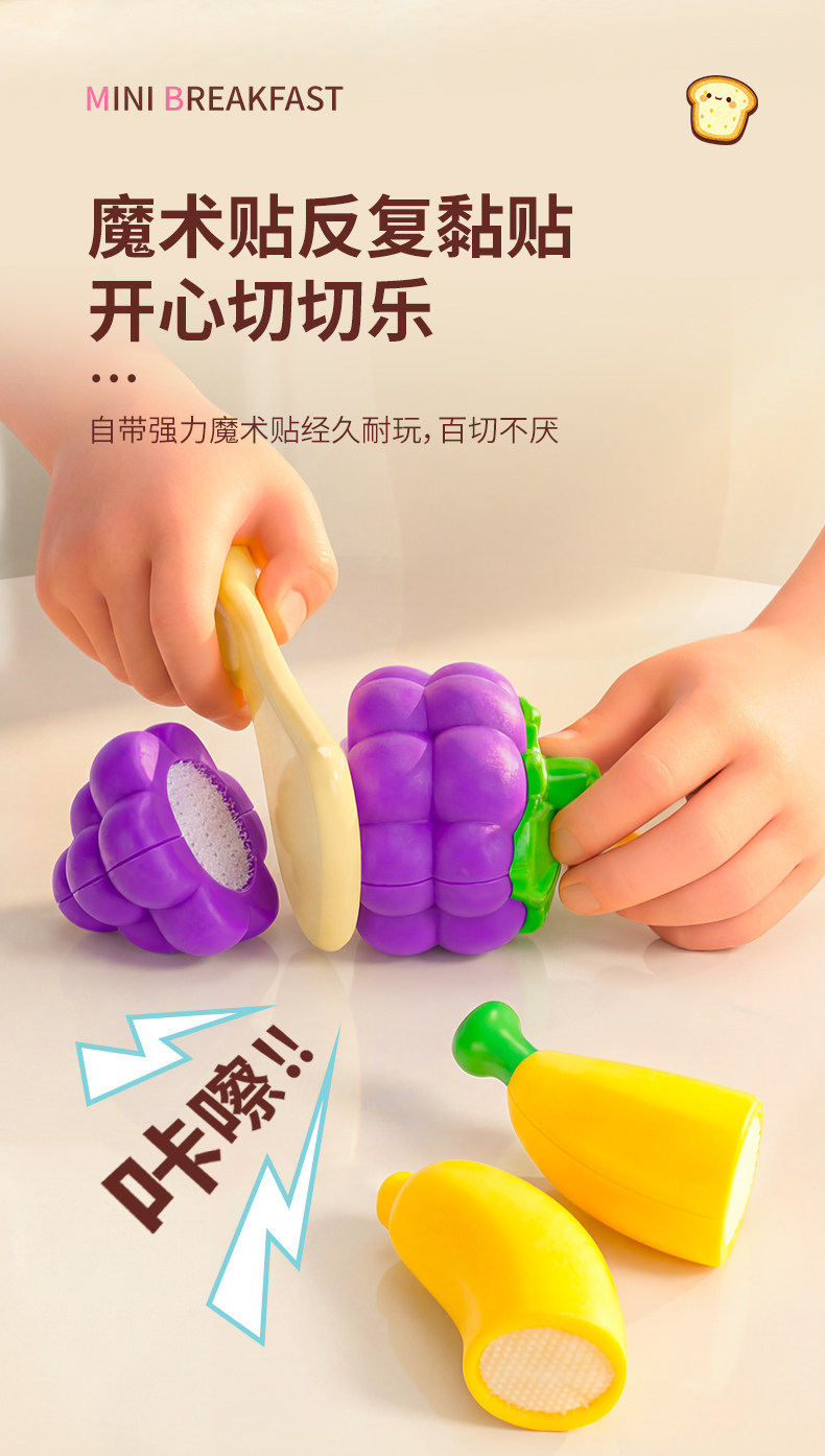 详情图片_08