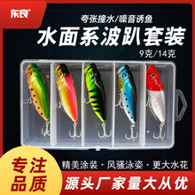 ·���Dˮ��ϵ�������b9g/14g���Dײˮ��ſ����ˮ�|�~�Z�~�N���~�D