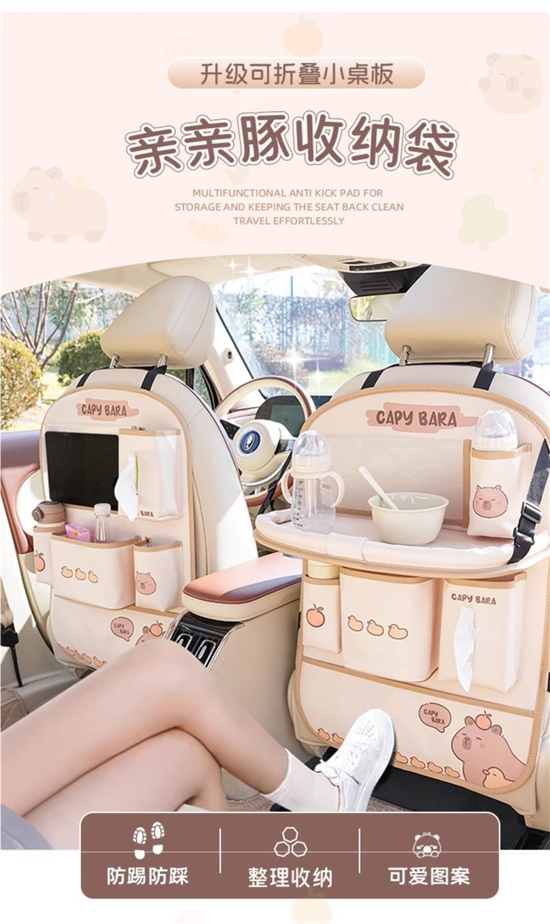 Car Seat Back Organizer Storage Bag Hanging Bag Car Rear Seat Small Table Dining Table Multifunctional Storage Bag