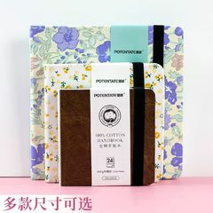 遵義綿パルプ水彩本300g太紋細目水彩本携帯型美術水彩専用本写生専用