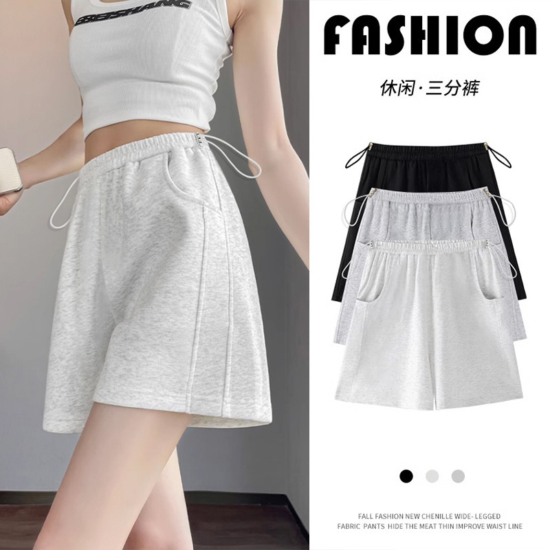 Pregnant Women's Shorts Summer Trendy Mom's New Pregnancy Stomach-free Adjustable Thin Outer Wear Casual Work Pants Pregnant Women's Shorts Summer Trendy Mom's New Pregnancy Stomach-free Adjustable Thin Outer Wear Casual Work Pants