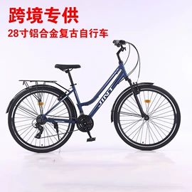 山地自行车;自行车;公路自行车