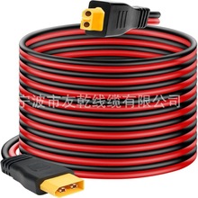 XT60 ���L�� 20FT,XT60 ��|������ĸ���^,�m��춱�yʽ�Դվ̫