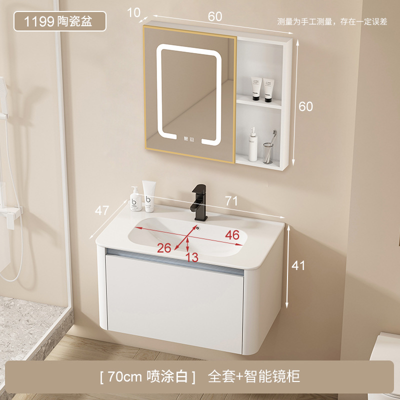 70 gabinete de cuenca-hardware - gabinete de espejo inteligente