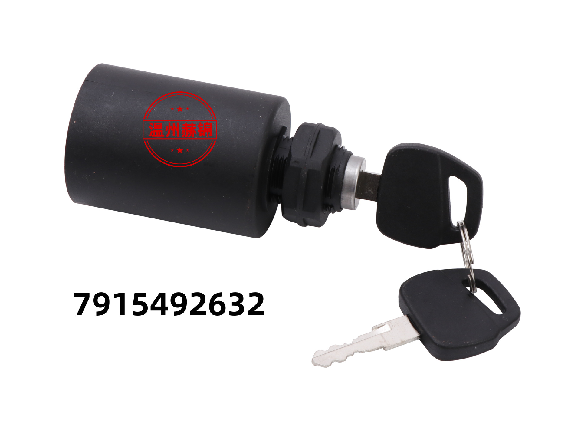 Linde forklift ignition switch 7915492632 Linde 633 start key switch
