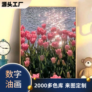 Դ�^�S�������㻨�䔵���ͮ�diy��ɫ�ֹ�����ͯ���L����L�����l