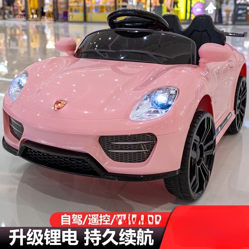 Large Children's Electric Four-Wheel Car, Remote-Controlled Toy Car for Toddlers Aged 1-6, Rechargeable and Rideable