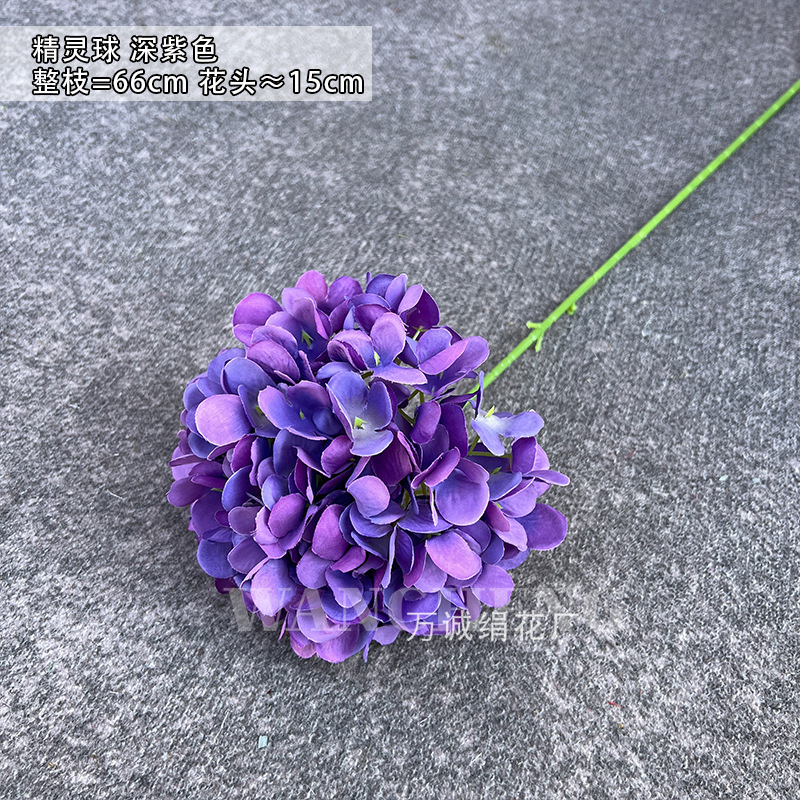 진한 보라색 잎 없는 엘프 공 117개