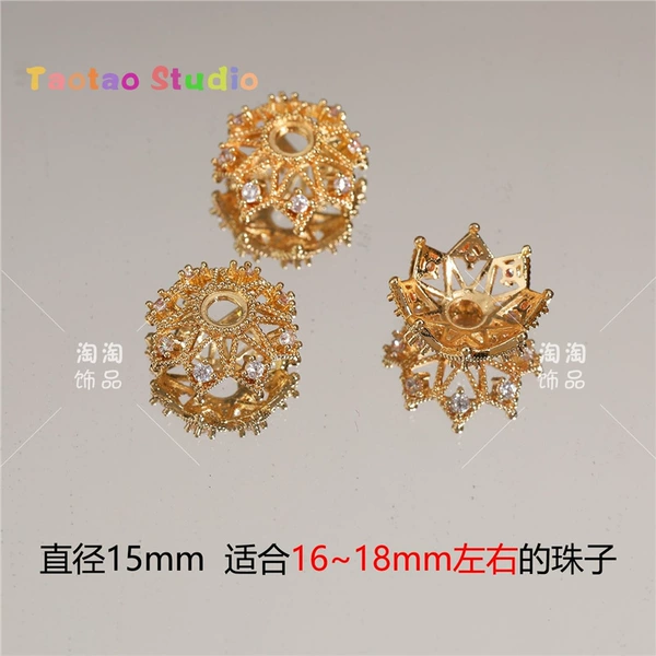 1 15mm gold copper inlaid zirconium heavy industry flower holder