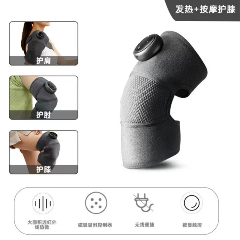 電気加熱膝サポーター、冷え性膝用温湿布マッサージ器、自己発熱関節痛緩和温熱療法器、温熱体操器|undefined