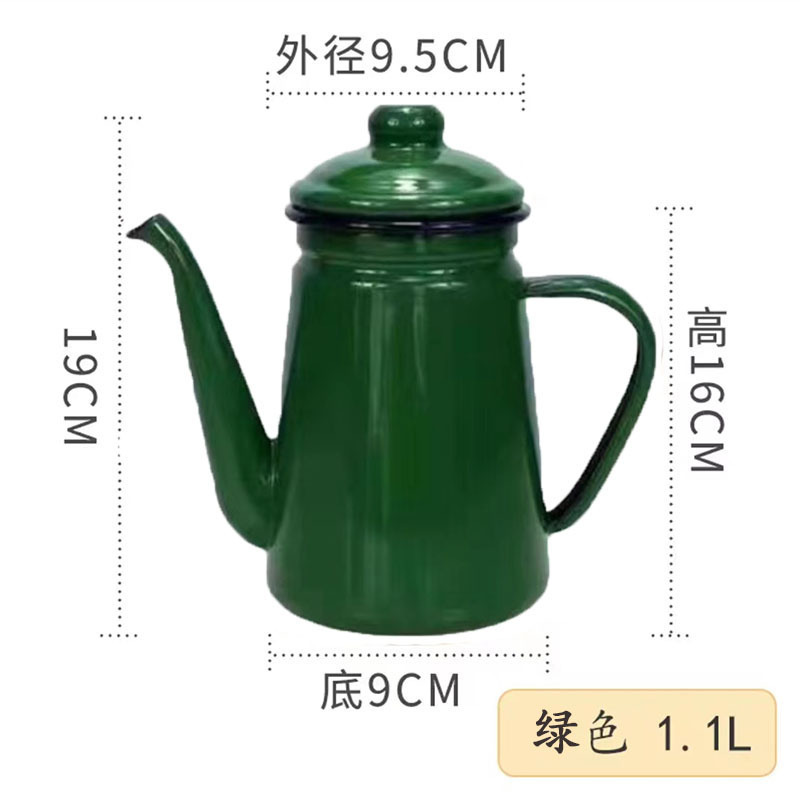 昔ながらのエナメルコーヒーポット、家庭用レストラン、ノスタルジックなレストランのティーポット、コールドケトル、ティーポット、ミルクティーポット、オイルポット、ビネガーポット|undefined