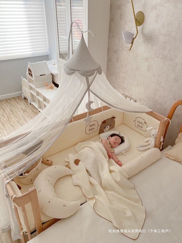 Crib Mosquito Net Full-Cover Universal Baby Anti-Mosquito Cover Kidsren's Spliced ​​Bed Special Light-Shielding Anti-Fall Bed Curtain Bracket