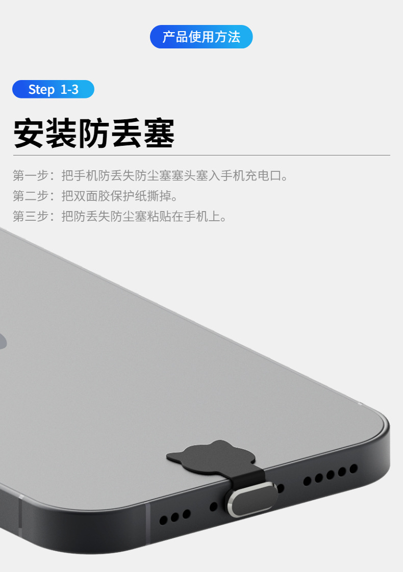 小猫详情-04.jpg
