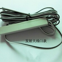 ܇һI/PKEl125KHZ쾀125KHZ/134.2KHZ쾀C2