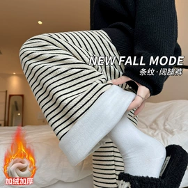 休闲裤;半身裙;女式T恤