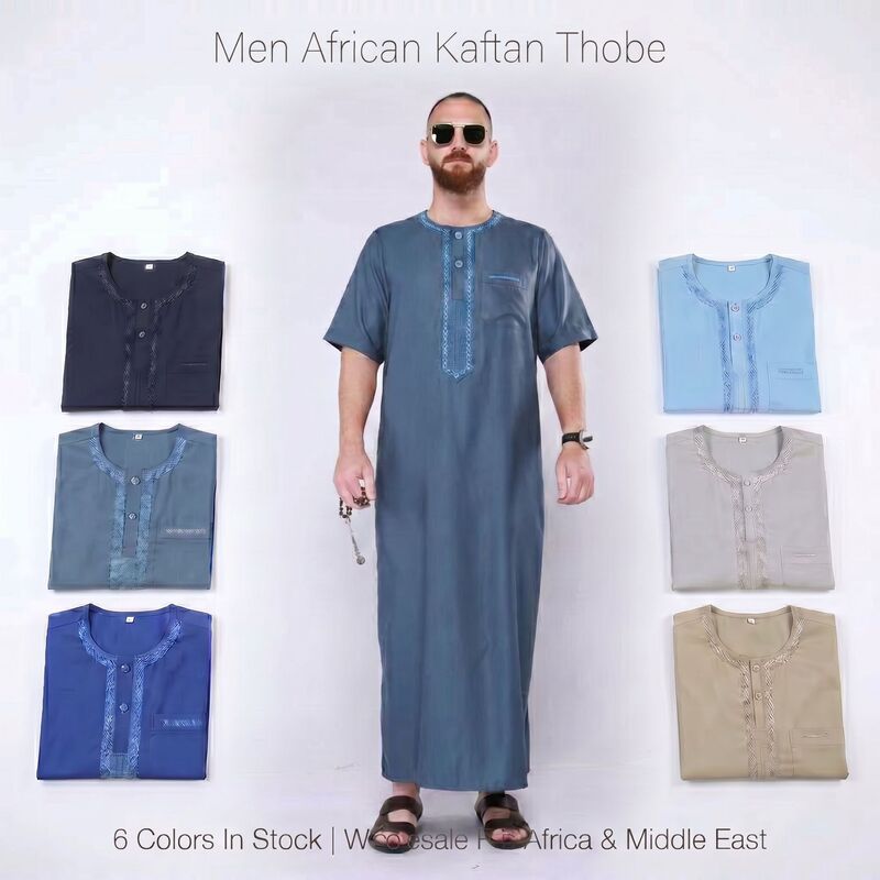 Amazon's Best-Selling African Moroccan Short-Sleeved Robe Arab Men's Embroidered Robe Ethnic Clothing Wholesale