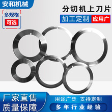 ϵƬ֗lCAƬмĤϷµееƬ