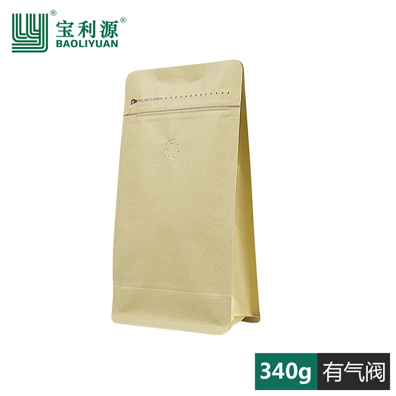 Liyuan Coffee Bag Válvula de escape Una libra Dos libras Bolsa de embalaje de granos de café Papel de aluminio de ocho lados Bolsa de té de alimentos en stock
