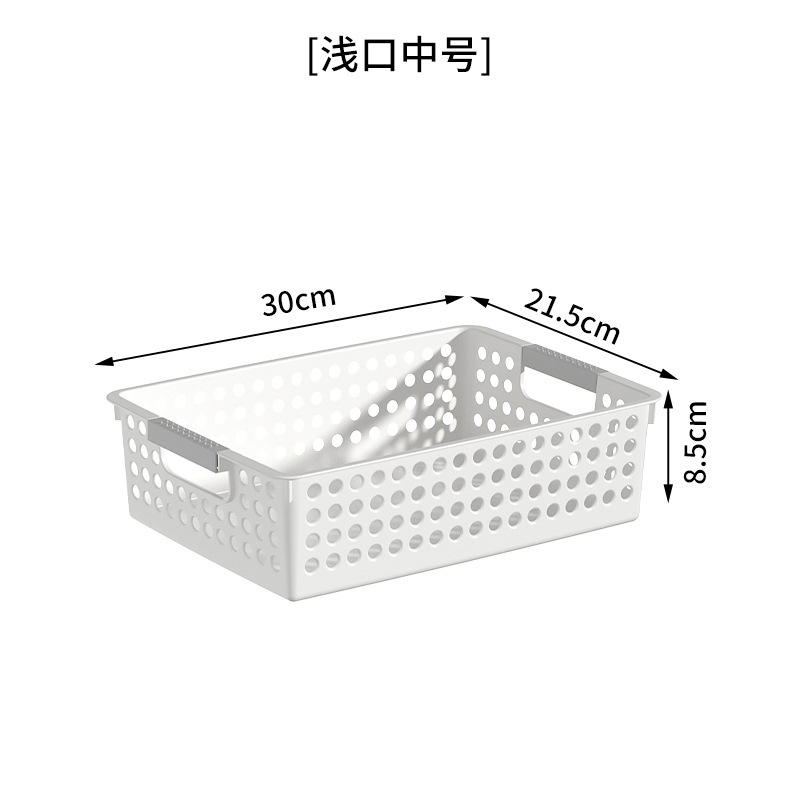 흰색 얕은 입 중간 크기
