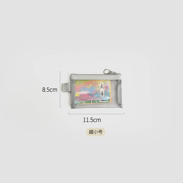 Gray Super Small [11.5*8.5]