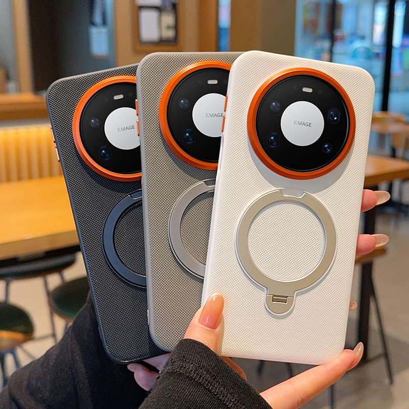 Suitable for Huawei Mate80 Phone Case with Rotating Stand, Mate80 Pro Magnetic Case, Mate70/60 Gold Armor Hard Case